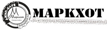 mark