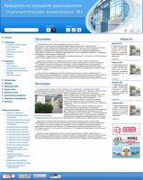 МБУЗ "Cтоматологическая поликлиника №2" г. Краснодар МБУЗ "Cтоматологическая поликлиника №2" г. Краснодар
